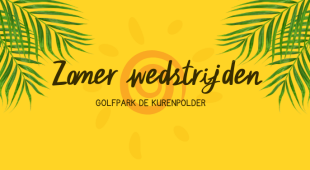 ZOMERWEDSTRIJD